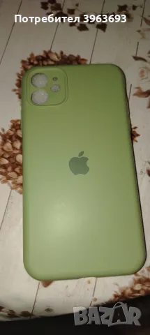 Продавам кейсове за Iphone 11, снимка 14 - Калъфи, кейсове - 55653335