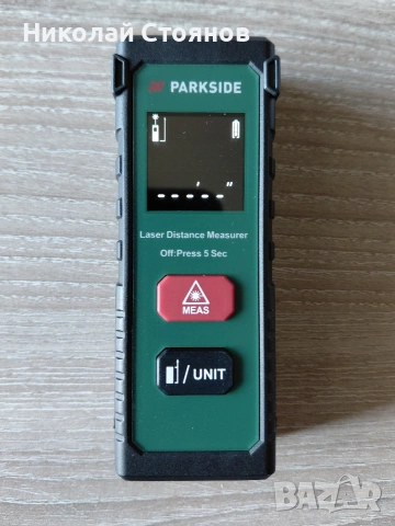 Лазерно измервателно устройство PARKSIDE® PLEM 20 B6, снимка 4 - Измервателни инструменти - 54823048