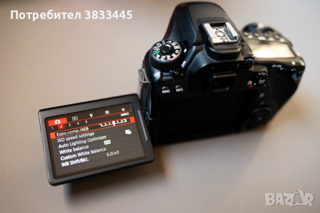 Canon 80D/Канон 80Д с обектив Canon 10-18, Sigma 18-35, Canon 18-135, снимка 2 - Фотоапарати - 54427888
