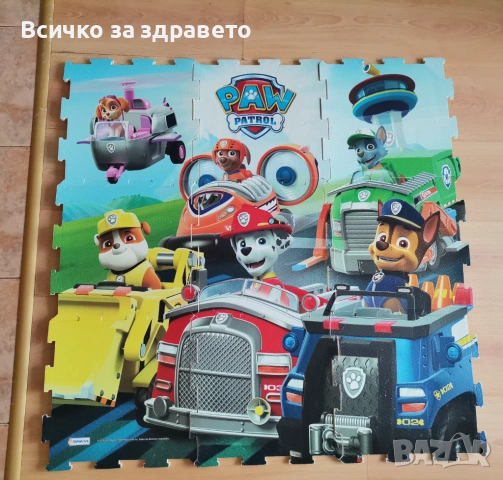 Мек пъзел за игра на пода Пес патрул