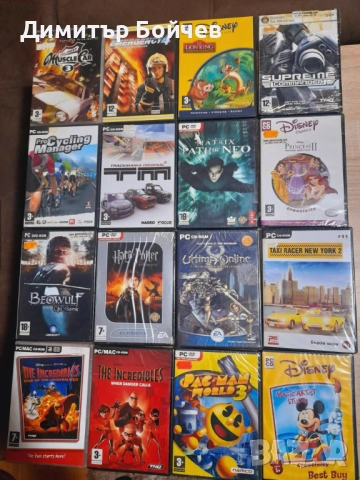 Компютърни игри нови, неотваряни - Цени от 3 €, снимка 2 - Игри за PC - 53978835