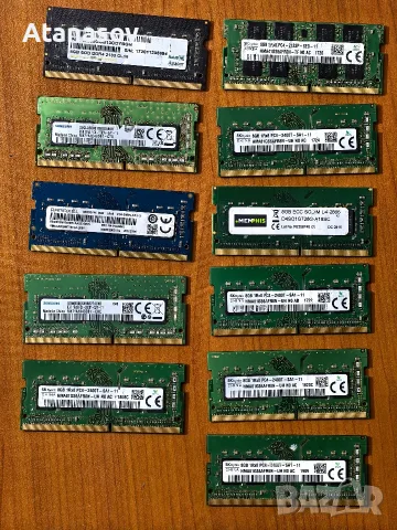 Ram памет ddr4 за лаптоп., снимка 10 - RAM памет - 55016850