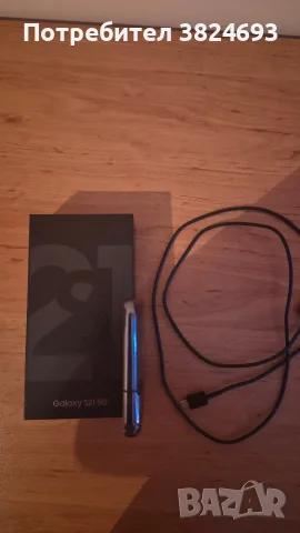 Samsung Galaxy S21 5G с 128 GB, снимка 5 - Samsung - 55449834