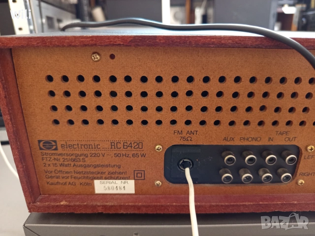 Vintage Elit Electronik R 6420 ресивър 1975 г., снимка 9 - Аудиосистеми - 55262175
