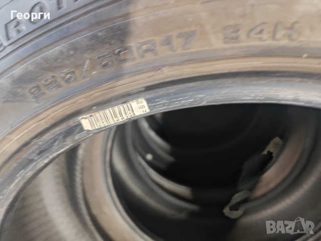 4бр.зимни гуми 225/50/17 Dunlop, снимка 5 - Гуми и джанти - 54829531