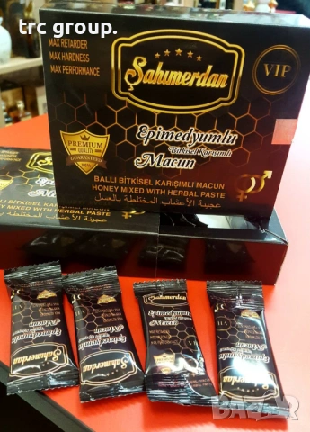 епимедиум маджун  в сашета VIP Black, снимка 1 - Други стоки за дома - 50710787