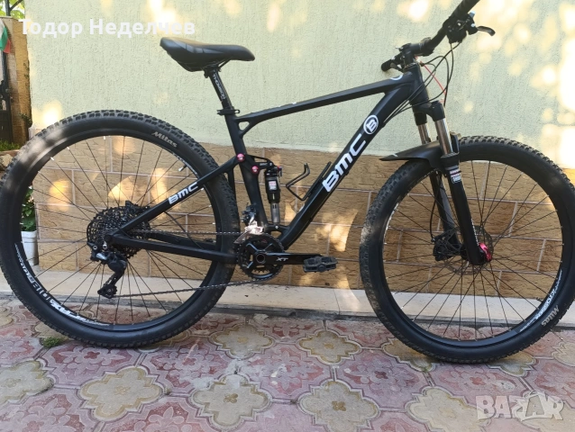BMC 29 цола "Мекица"
