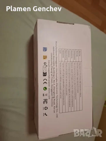 Автомобилна навигация e-Wantay® 10.26" HD сензорен екран, снимка 3 - Таблети - 55533809