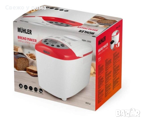 Хлебопекарна, бял- червен, две бъркалки, снимка 7 - Хлебопекарни - 54170961