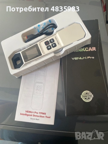 TPMS Диагностичен уред, снимка 3 - Аксесоари и консумативи - 54650912