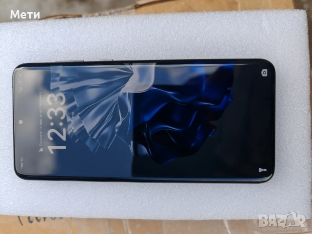 Huawei P60 Pro Топ!!, снимка 2 - Huawei - 54287433