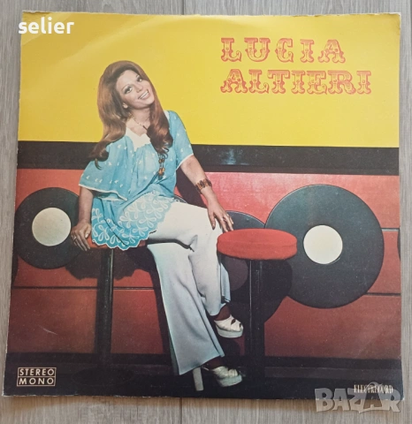 Lucia Altieri ‎– Lucia Altieri Изфание 🇷🇴 Romania 1974г Състояние на винила:като звук е NEAR MINT 