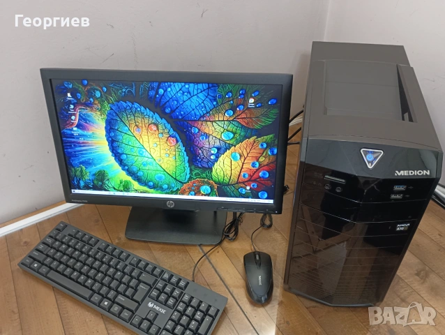 Компютър Medion MT8102 + монитор , клавиатура и мишка, снимка 5 - За дома - 55127650