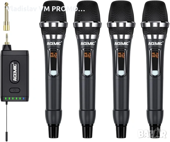 UHF безжична микрофонна система, комплект от 4 ръчни динамични микрофона с приемник