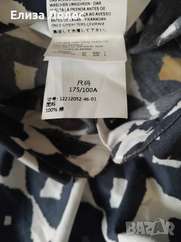 Max Mara рокля с размер M-L , снимка 4 - Рокли - 54481310
