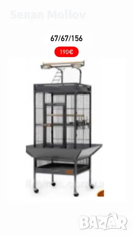 Клетки за птици , снимка 3 - За птици - 55368286