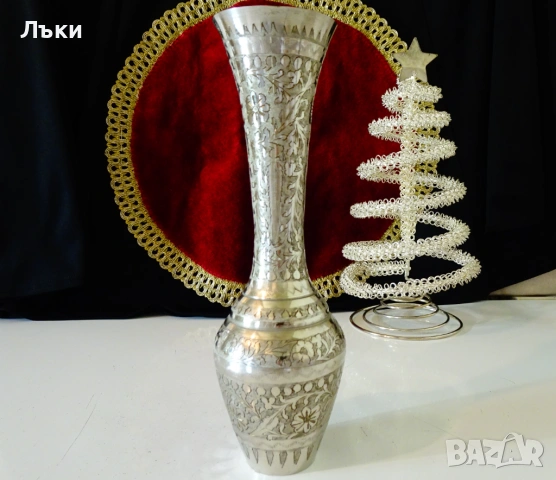 Посребрена бронзова ваза,гравирани орнаменти,печат. , снимка 2 - Антикварни и старинни предмети - 54802603
