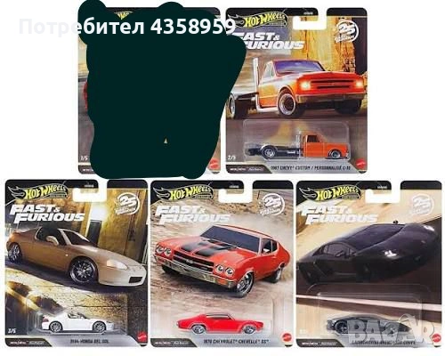 Hot wheels, matchbox premium, снимка 5 - Колекции - 54791388