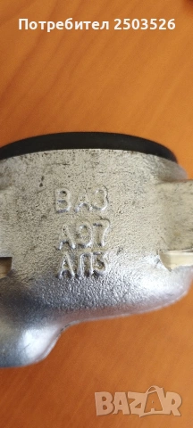 Части за ВАЗ, снимка 7 - Части - 54137640