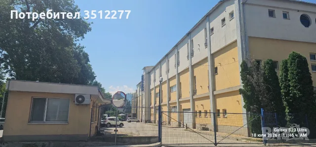 Продажба на модерна фабрика, снимка 4 - Производствени сгради - 55316827