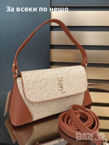 Yves Saint Laurent Дамска Чанта - Различни Цветове Код A1547, снимка 11 - Чанти - 55159145
