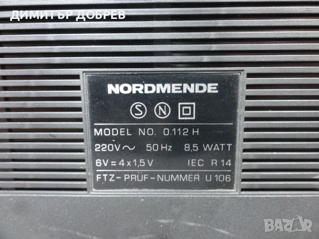СТАР РЕТРО ТРАНЗИСТОР РАДИО КАСЕТОФОН NORDMENDE FANCORDER 1072, снимка 5 - Радиокасетофони, транзистори - 54453050