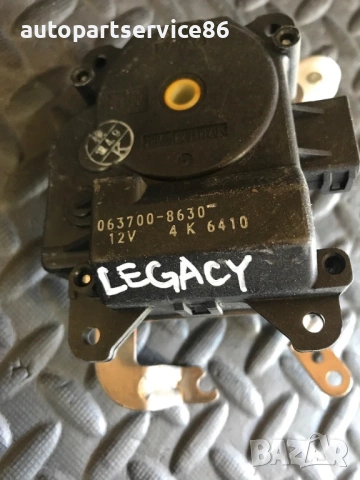 Мотор за клапа на отоплителната система за Subaru Legacy (2004-2008) 063700-8630, снимка 3 - Части - 54235597