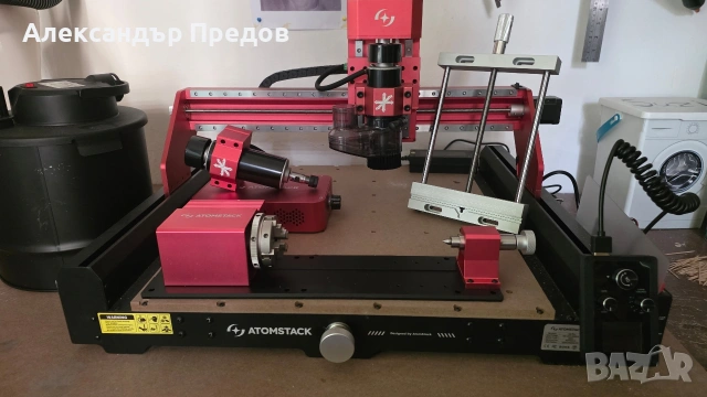 Atomstack C4 pro 