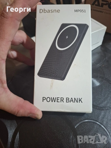 Външни батерии (Power Bank)


