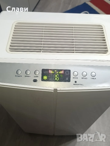Мобилен Климатик Clatronic 8000BTU, снимка 4 - Климатици - 55148391
