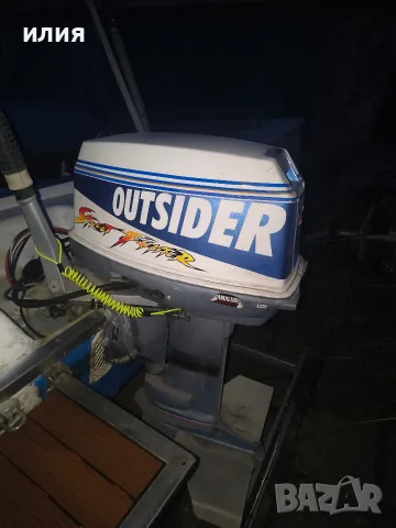 johnson evinrude 35, снимка 3 - Воден транспорт - 55556904