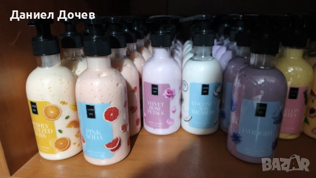 Крем лосион Quickgel и Lavish Jare 300ml. за ръце и тяло, снимка 5 - Козметика за тяло - 48075150
