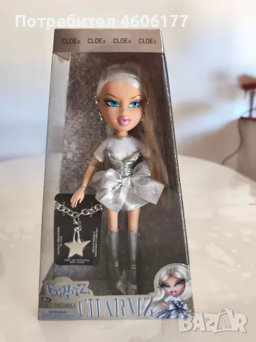 Bratz Charmz Cloe
