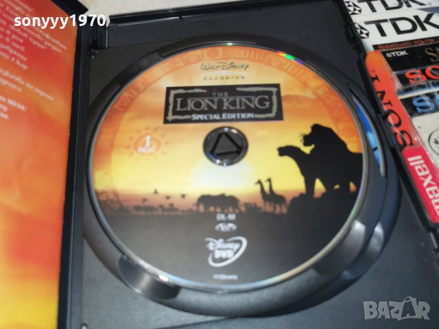 ЦАР ЛЪВ Х2 ДВД-СПЕЦИАЛНО ИЗДАНИЕ 0405261941L1, снимка 10 - DVD филми - 54414399