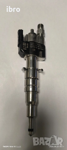 дюза за BMW 13537585261