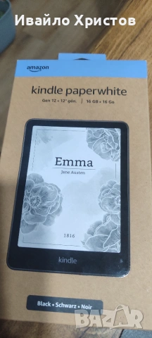 Електронна книга 