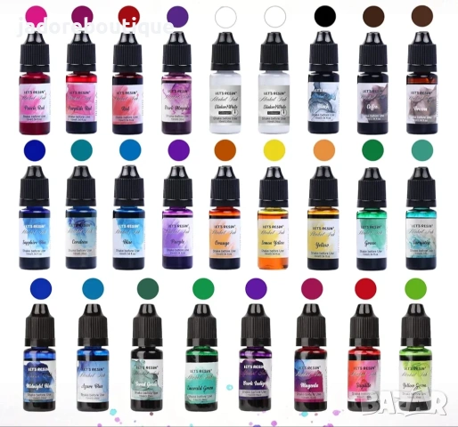 Let's resin Алкохолно мастило / оцветители за епоксидна смола 
