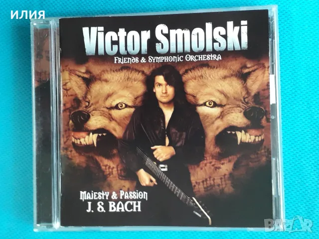 Korpiklaani,Rage,Stratovarius,Dream Theater,Bozzio Levin Stevens-CD, снимка 2 - CD дискове - 55449423