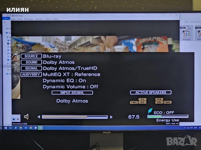 Marantz SR5011, снимка 4 - Ресийвъри, усилватели, смесителни пултове - 54394237