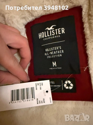 Много марково яке hoolister M, снимка 2 - Якета - 54796771