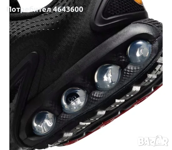Nike Air Max Dn Triple black, снимка 7 - Маратонки - 55692540