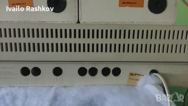 усилвател с тонколони saba, снимка 5 - Ресийвъри, усилватели, смесителни пултове - 55516259