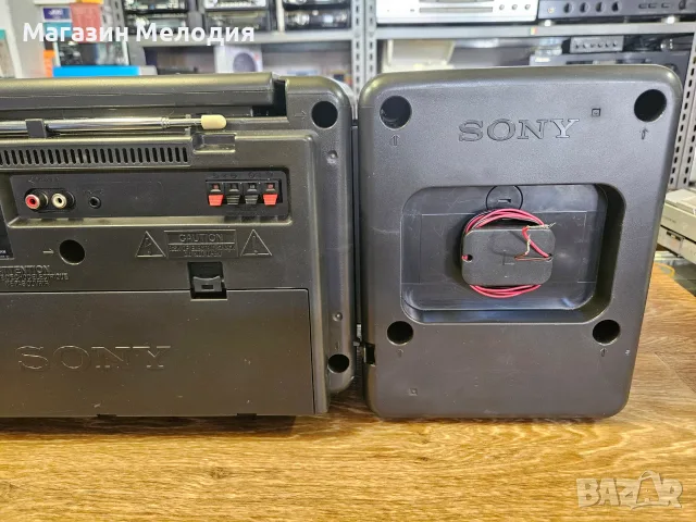 Радиокасетофон Sony CFS-715S – Култова винтидж стерео система от 90-те години, снимка 17 - Радиокасетофони, транзистори - 55405588