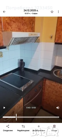 Продавам запазена кухня/ шкафове, плотове, мивка/, снимка 2 - Кухни - 55445549