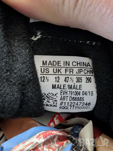 кецове / маратонки Adidas Seeley Mid номер 46 ,5- 47, снимка 6 - Кецове - 54372125