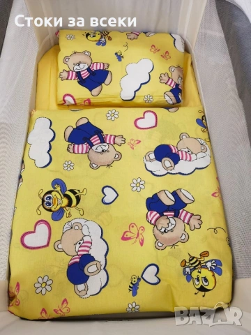 Спални комплекти за кошара Next to me , снимка 4 - Спално бельо и завивки - 54250714