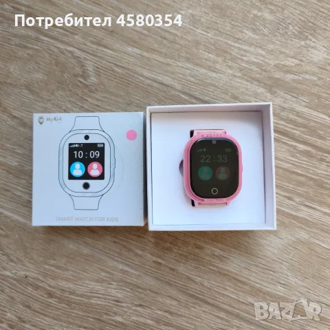 Смарт часовник MyKi Watch 4 Lite – Розов