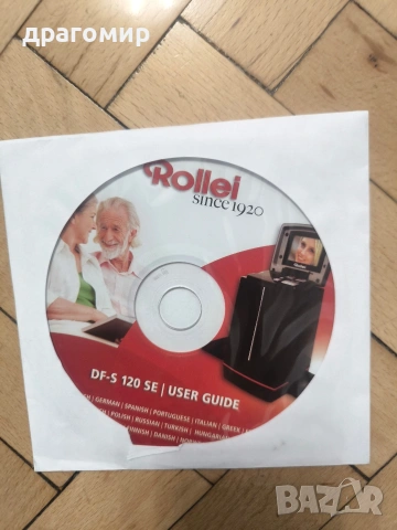 Rollei DF-S 120 SE скенер за ленти , снимка 10 - Фотоапарати - 54781554