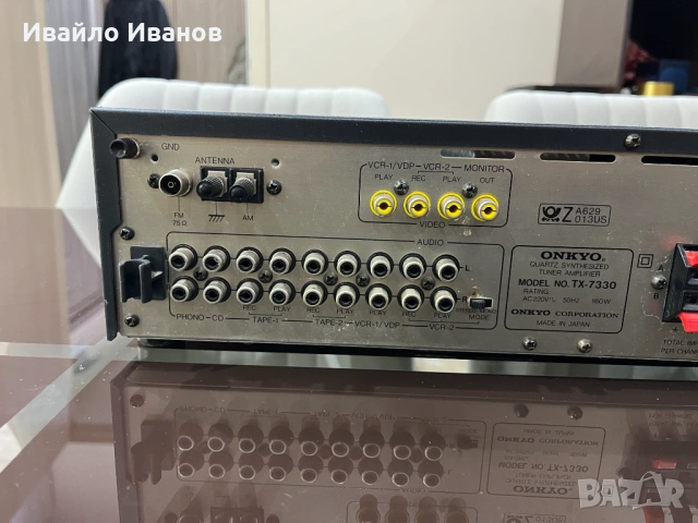 Стерео Ресийвър Onkyo TX-7330, снимка 6 - Ресийвъри, усилватели, смесителни пултове - 54415850