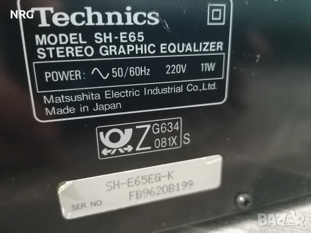 Technics sh-e65 Еквалайзер, снимка 6 - Еквалайзери - 54371410